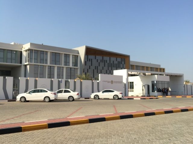 مدرسة الشويفات الدولية أم القيوين