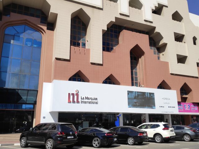 محاسبون قانونيون في دبي ، مستشارو ضريبة القيمة المضافة في دبي / المدققون المعتمدون في مركز دبي للسلع المتعددة / المدققون المعتمدون في جافزا / شركات المحاسبة في دبي / شركات التدقيق في دبي ، شركات التدقيق في دبي ، خدمات الاستعانة بمصادر خارجية للحسابات في دبي - دبي