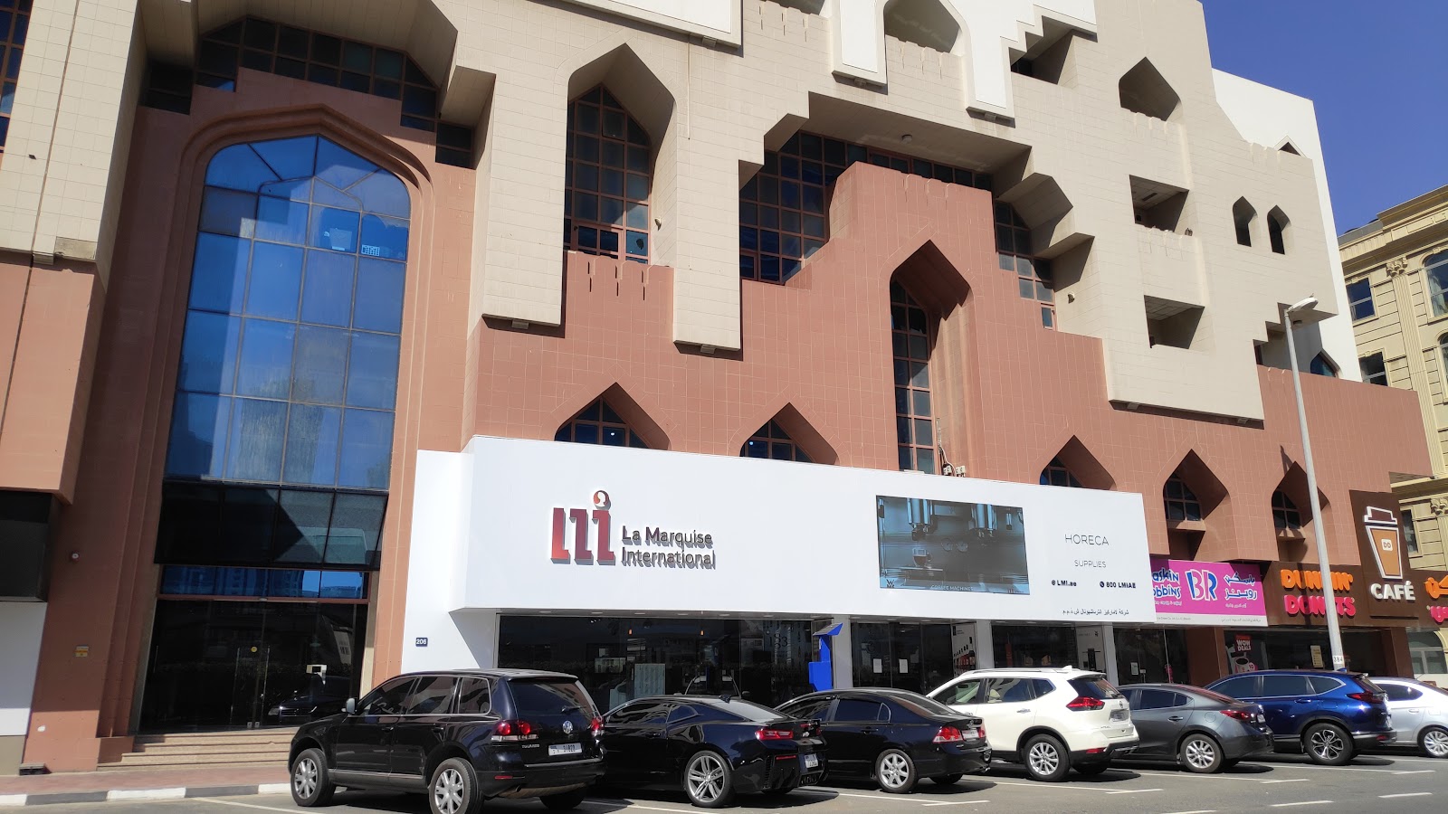 محاسبون قانونيون في دبي ، مستشارو ضريبة القيمة المضافة في دبي / المدققون المعتمدون في مركز دبي للسلع المتعددة / المدققون المعتمدون في جافزا / شركات المحاسبة في دبي / شركات التدقيق في دبي ، شركات التدقيق في دبي ، خدمات الاستعانة بمصادر خارجية للحسابات في دبي - دبي
