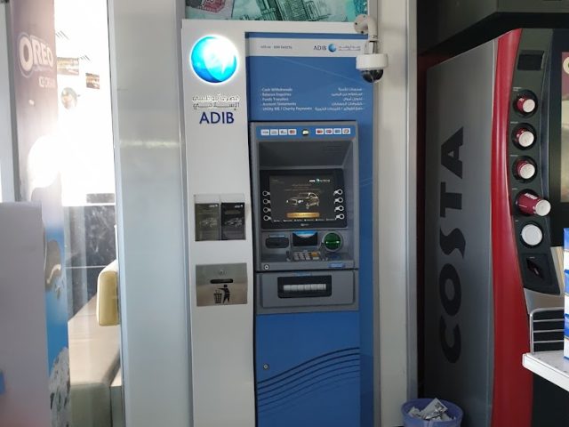 Abu Dhabi Islamic Bank (ADIB) - Ni'mah - Abu Dhabi