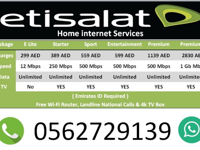 E Life Home internet Services Etisalat -  - +971 56 272 9139