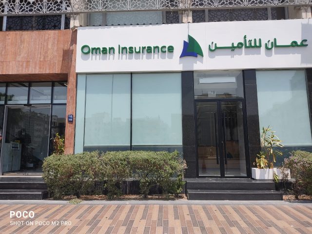 Oman Insurance Company- Head Office - Deira - Dubai
