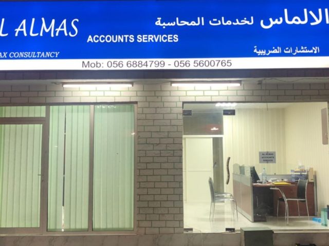 Al almas Accounting services and Tax Consultancy -  - Sharjah