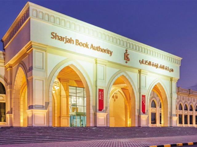 التصميمات 360°  -  وكالة التسويق الرقمي - الشارقة
