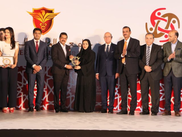 جامعة الخليج الطبية - عجمان