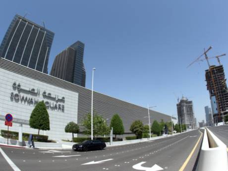 حبيب الملا وشركاه ، عضو في شركة بيكر آند ماكنزي الدولية  -  أبوظبي - أبوظبي