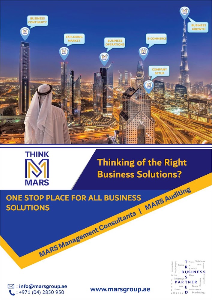مجموعة مارس / مارس للاستشارات الإدارية ، مبنى بو شاكر القديم 204 ، الغرود ديرة ، دبي ، الإمارات العربية المتحدة - دبي