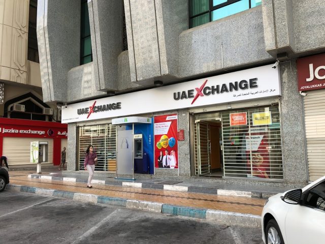 UAE Exchange Centre LLC - WTC Mall Branch - Zone 1 - E2 - Abu Dhabi