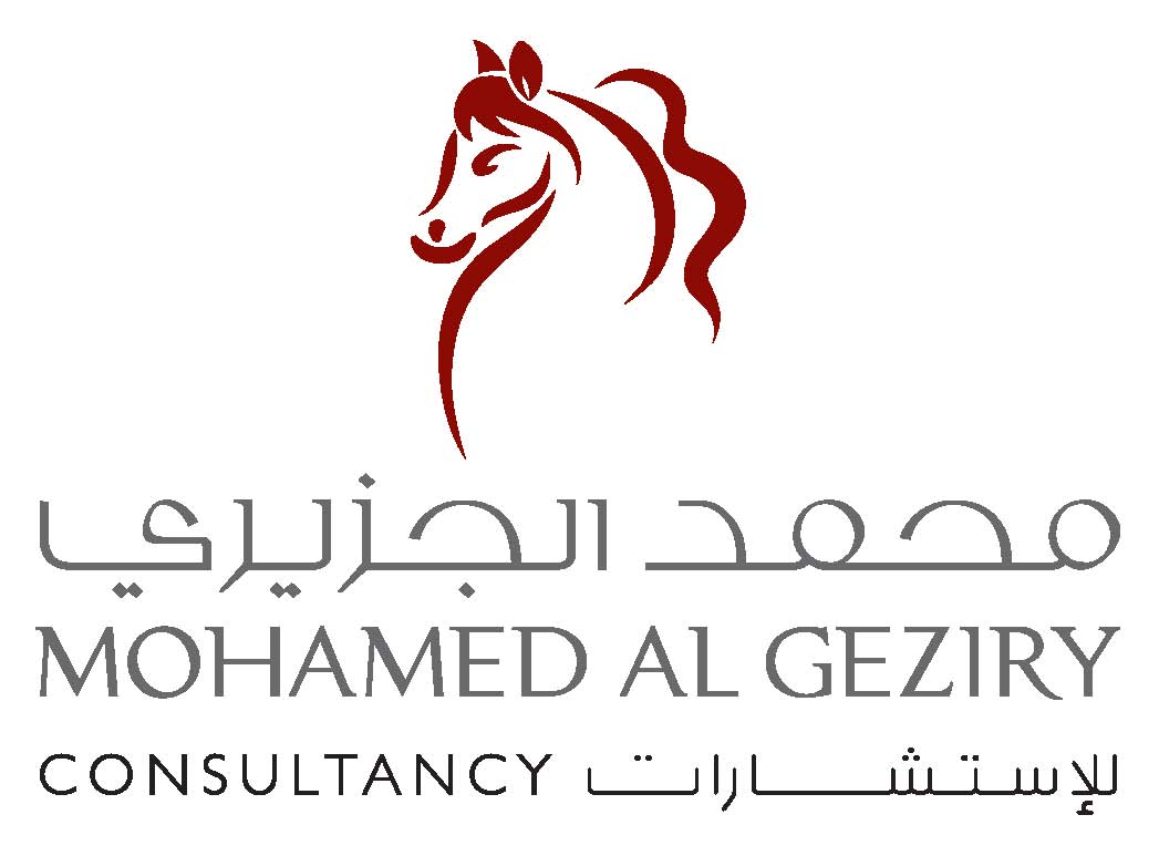 محمد الجزيري للاستشارات - دبي