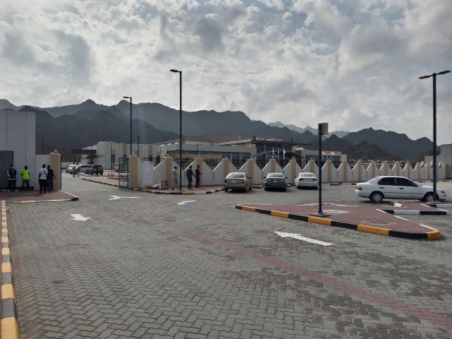 مركز دبا للمعارض - الفجيرة