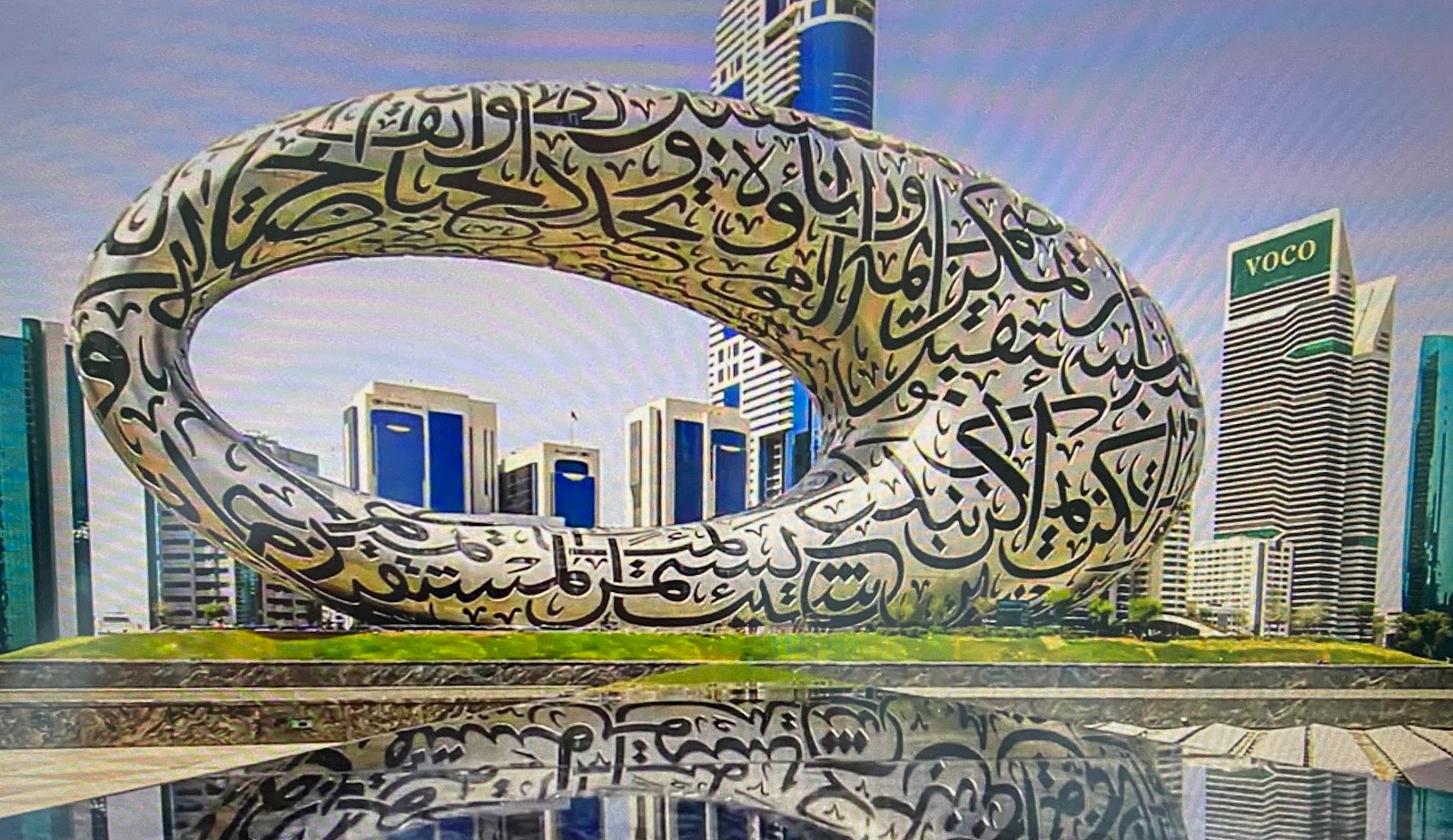 مجموعة كلنتار للقانون التجاري  -  أبوظبي