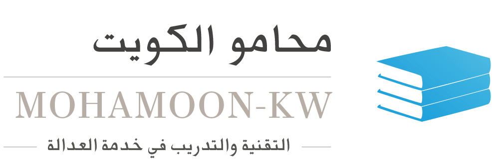 Ajman  -  عجمان