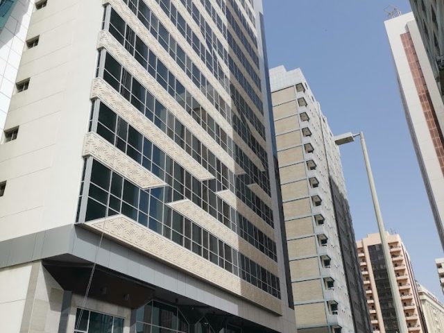 Federal Bank, Abu Dhabi Representative Office -  - +971 2 642 9368
