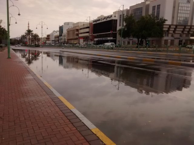 بنك الاستثمار فرع العين  -  أبوظبي