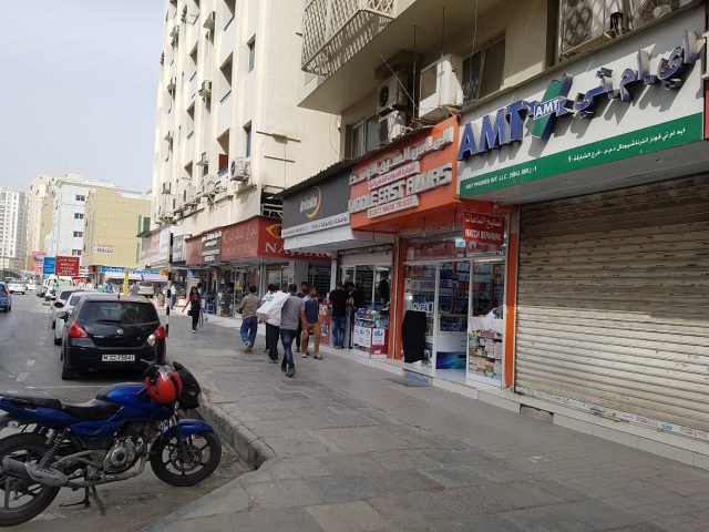 سوق الرولة - الشارقة