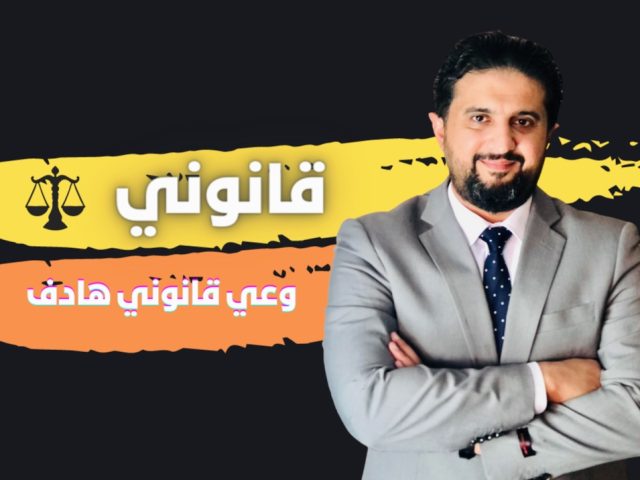 Abu  -  أبو ظبي