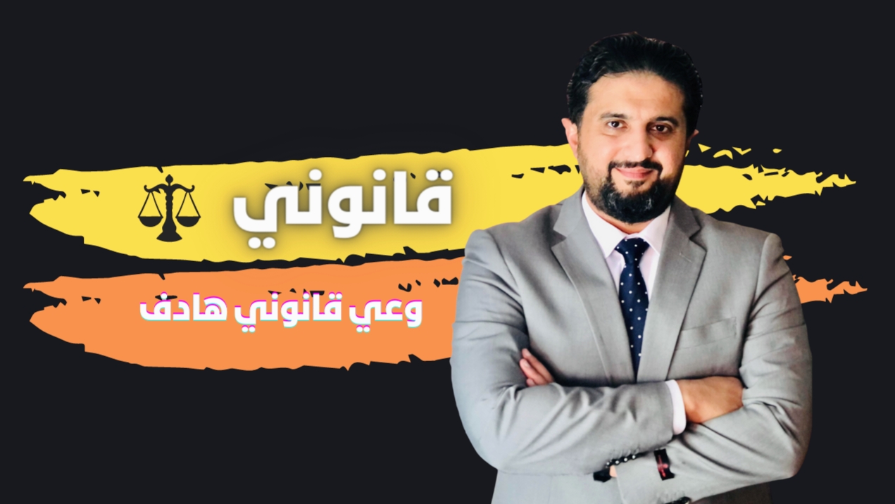 Abu  -  أبو ظبي