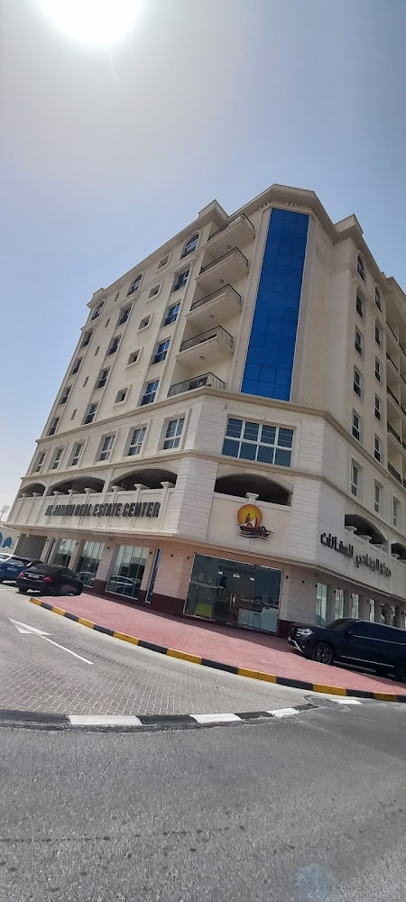 Ajman  -  عجمان