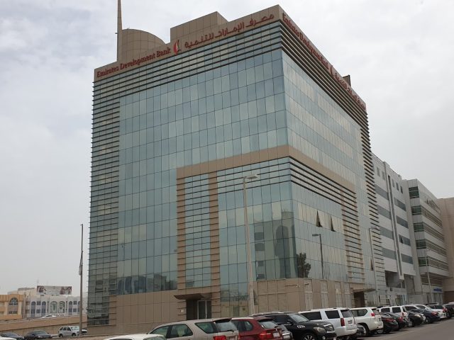 Emirate Development Bank -  - +971 800 27274