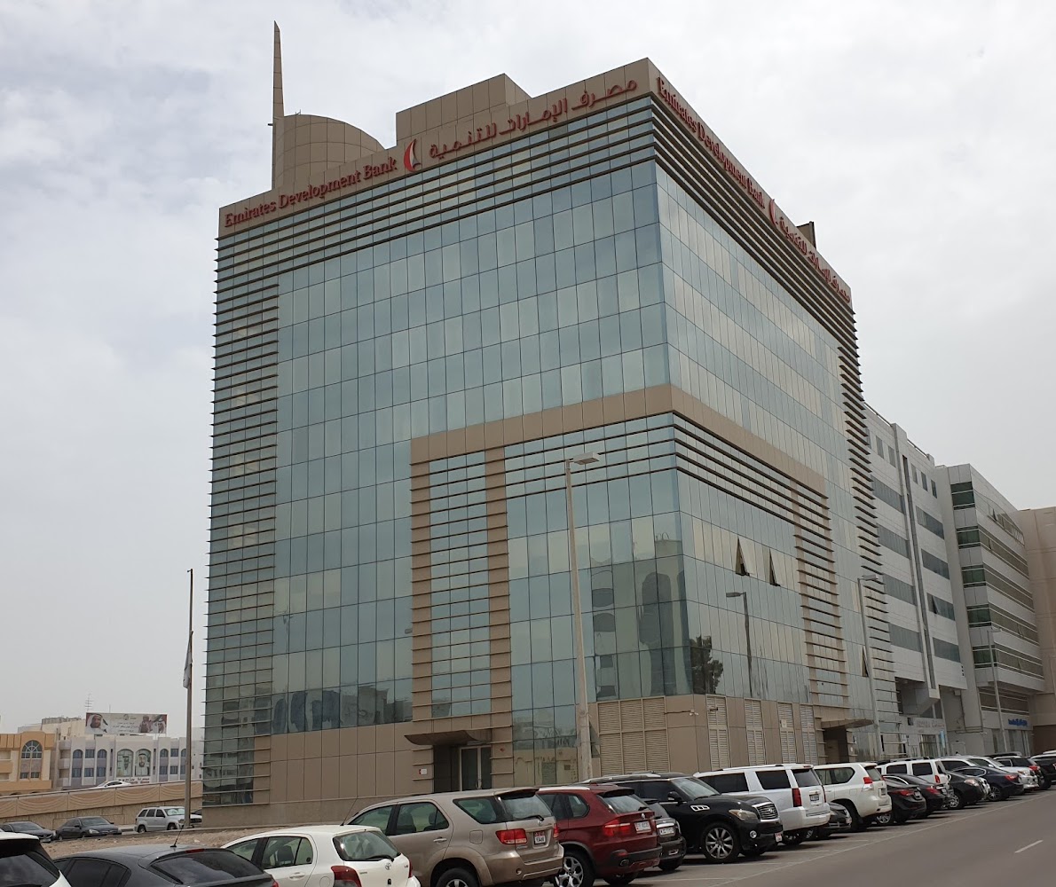 بنك الإمارات للتنمية أبوظبي  -  أبوظبي
