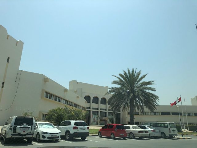 Umm Al Quwain - Land Department -  - +971 6 765 5554