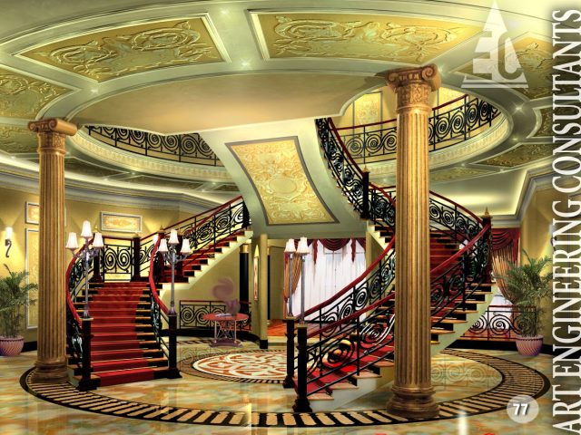 استشارات الهندسة الفنية - رأس الخيمة