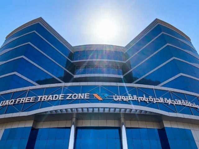 Umm Al Quwain Free Trade Zone Authority -  - +971 6 764 7272