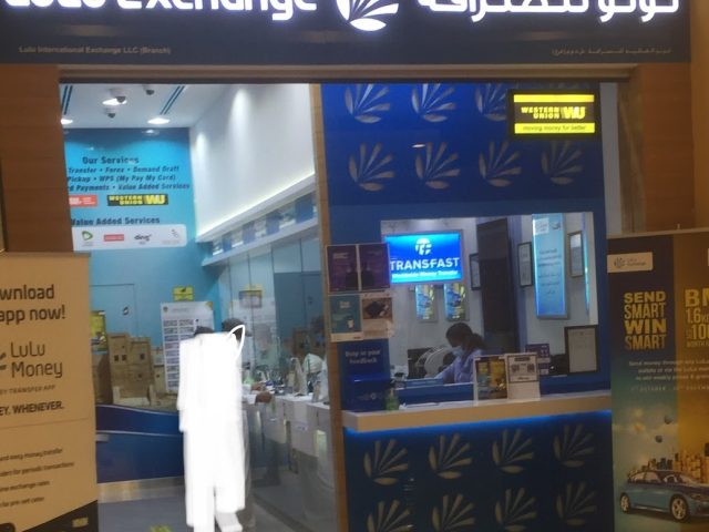 lulu international Exchange -  - +971 9 222 3875