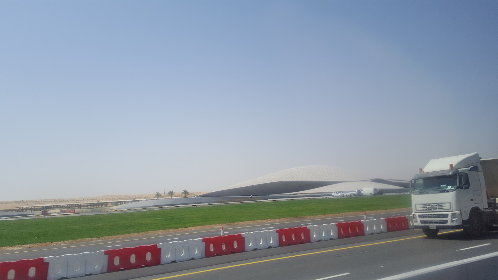 مقر بية - الشارقة