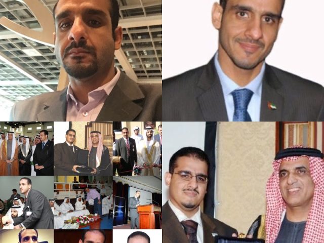 Al Danah Information Systems Solutions -  - +971 56 118 7999