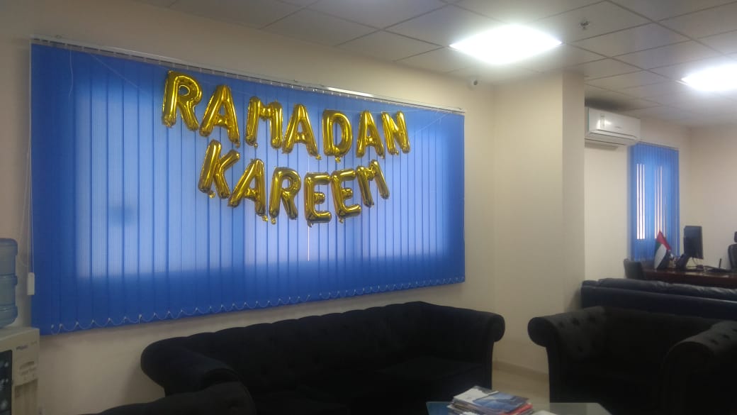 الصرح للاستشارات الهندسية ras  -  رأس الخيمة