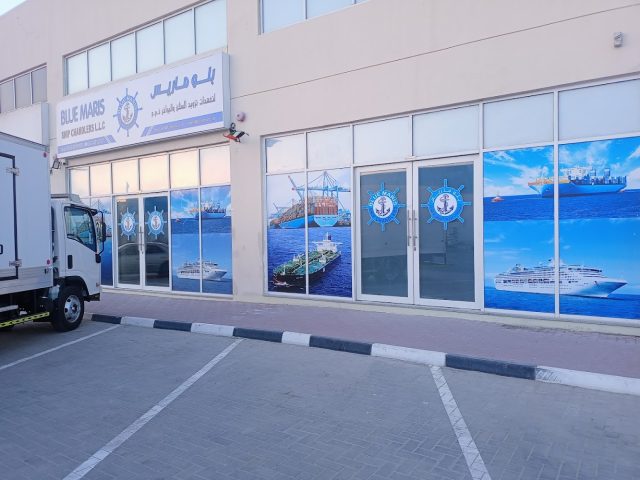 Blue Maris ship chandlers llc -  - +971 56 489 3777