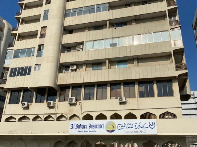 البحيرة للتأمين - الرولة ، الشارقة - السيارات ، التأمين الطبي - الشارقة
