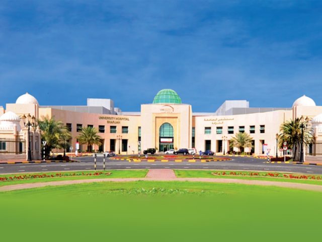 مستشفى جامعة الشارقة - الشارقة