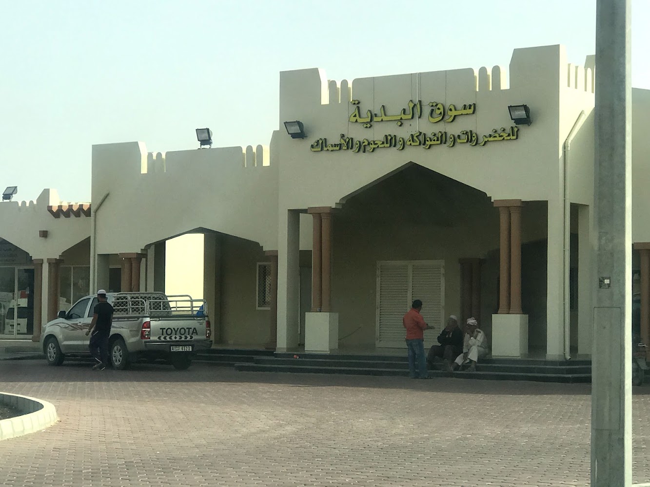 سوق البدية - الفجيرة