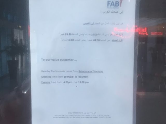 National Bank of Abu Dhabi (NBAD) Customer Service Center -  - +971 3 701 1380