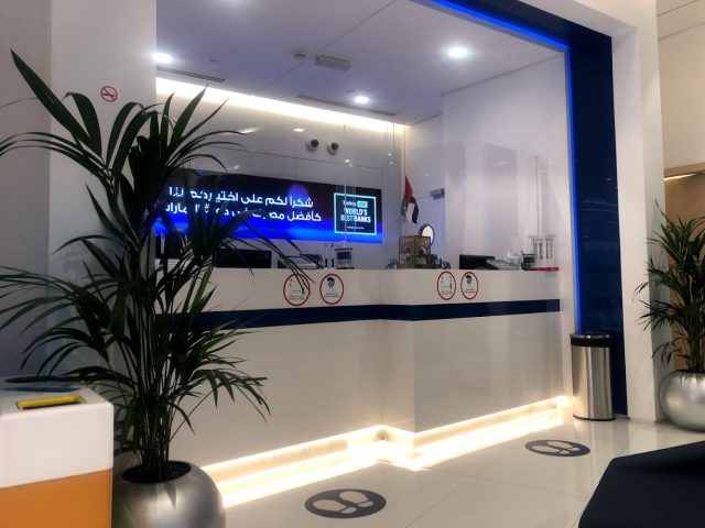 Abu Dhabi Islamic Bank -ADIB - Al Noud - Abu Dhabi