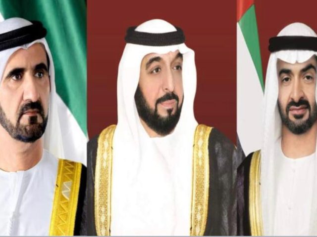 Abu  -  أبو ظبي