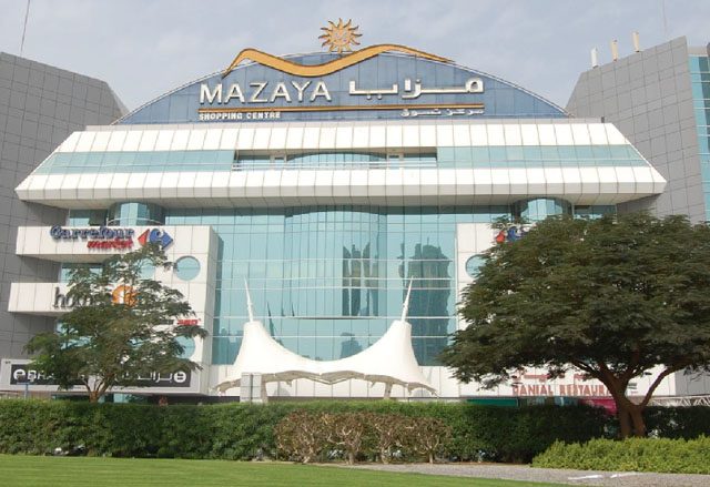 MAF Auditing Accounting & Consultancy مكتب ماف للتدقيق والمحاسبة والاستشارات -  - +971 4 432 8643