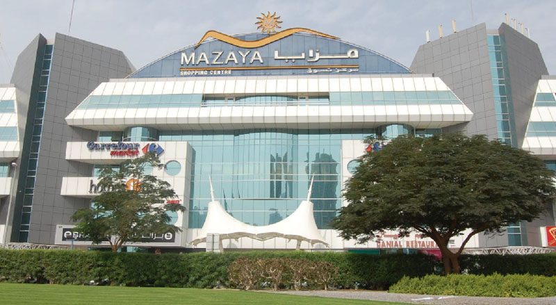 ماف للتدقيق والمحاسبة والاستشارات dubai  -  دبي
