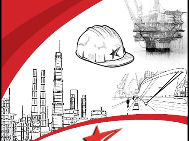StarTech Manpower Services -  - +971 9 222 6882