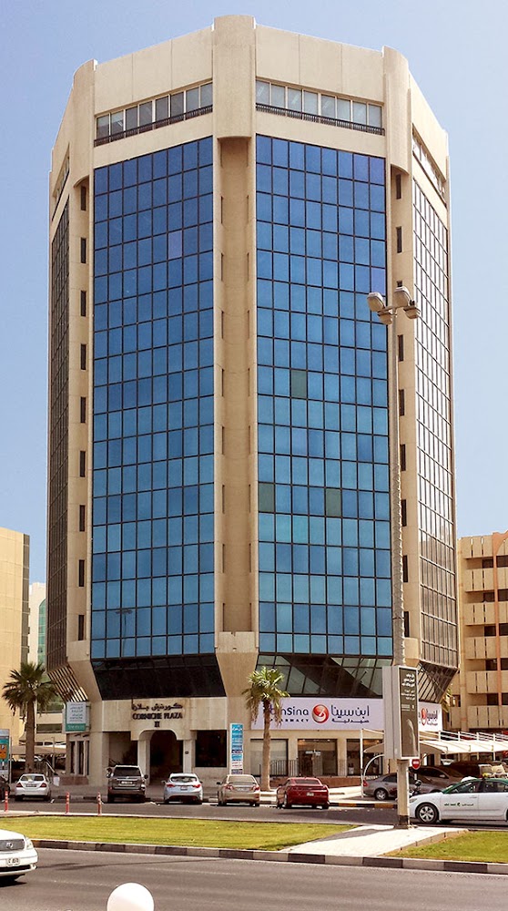 حسيب رسول للاستشارات الهندسية - الشارقة
