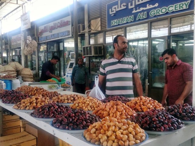 AlAin Fish Market - Central District - Abu Dhabi