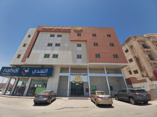 دوار الساعة للاستشارات الإدارية  -  فرع رأس الخيمة - رأس الخيمة