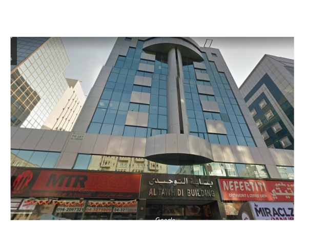 Deenar Accounting and Bookkeeping -  - +971 4 336 9001