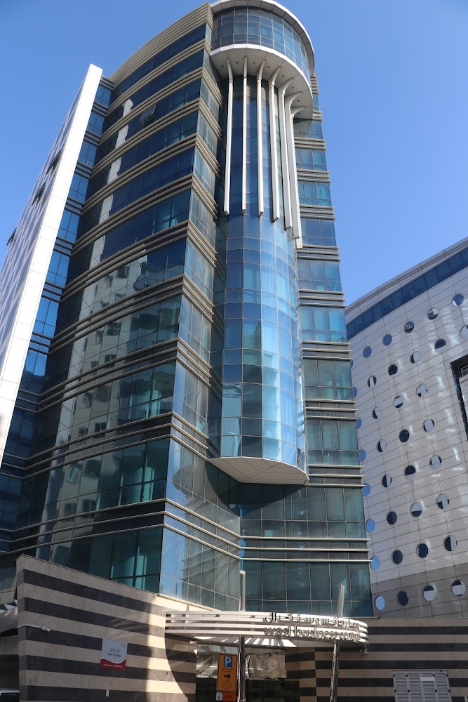 مجموعة الإمارات للمحاسبين القانونيين / شركات التدقيق في دبي ، وشركات المحاسبة في دبي ومستشاري ضريبة القيمة المضافة في دبي الإمارات العربية المتحدة.  -  دبي