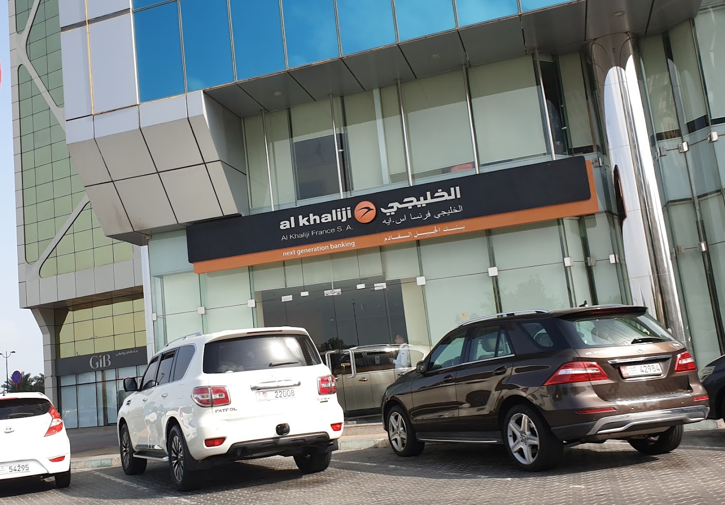 الخليجي فرنسا أبوظبي - أبوظبي