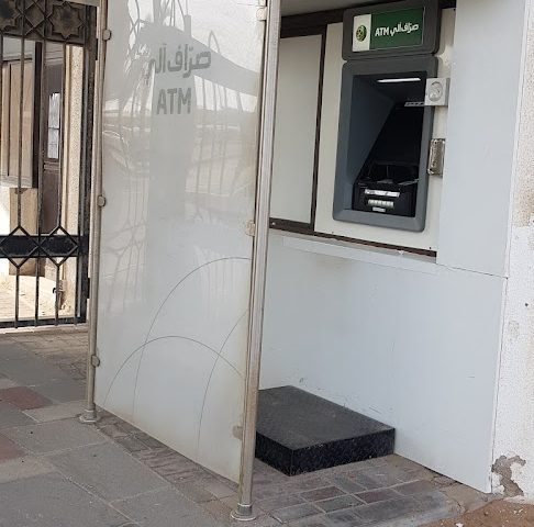 Dubai Islamic Bank ATM - Al Manhal - W14-02 - Abu Dhabi
