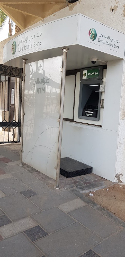 أجهزة الصراف الآلي لبنك دبي الإسلامي - أبوظبي