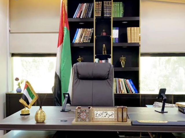 Abu  -  أبو ظبي